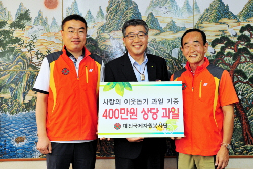 국제사랑의봉사단 이미지