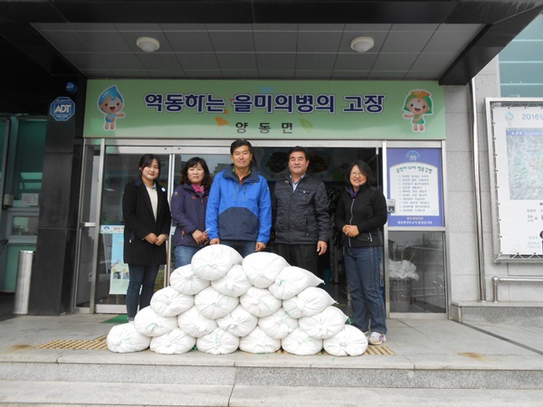 대산축산 이미지