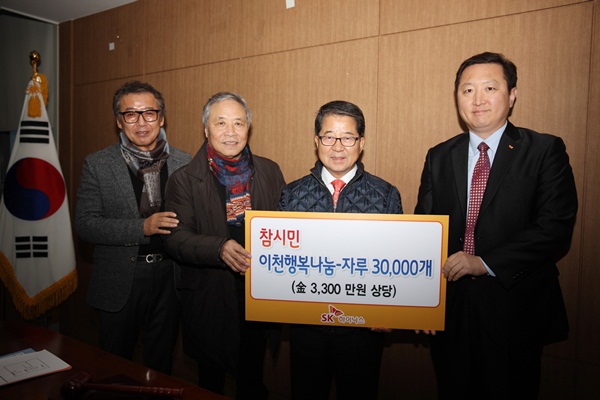 하나케이(주) 이미지
