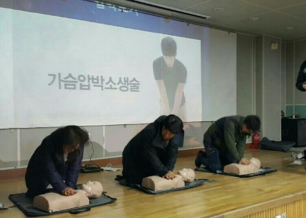 부발초등학교 이미지