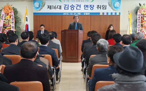 단월 이미지
