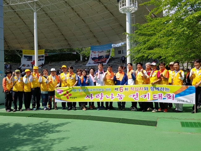 구만리 이미지