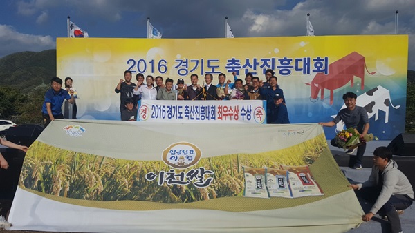 진흥축산 이미지