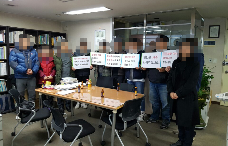 양평공방 이미지