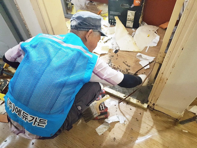 (주)에듀가든 이미지