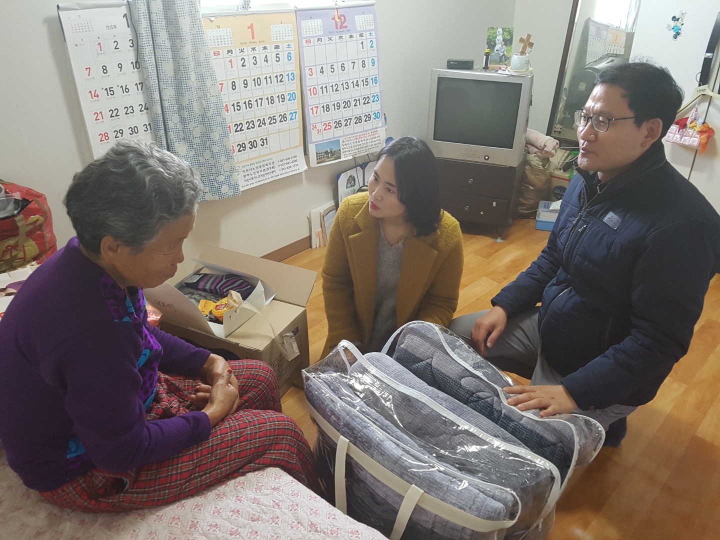 희망이엔지 이미지