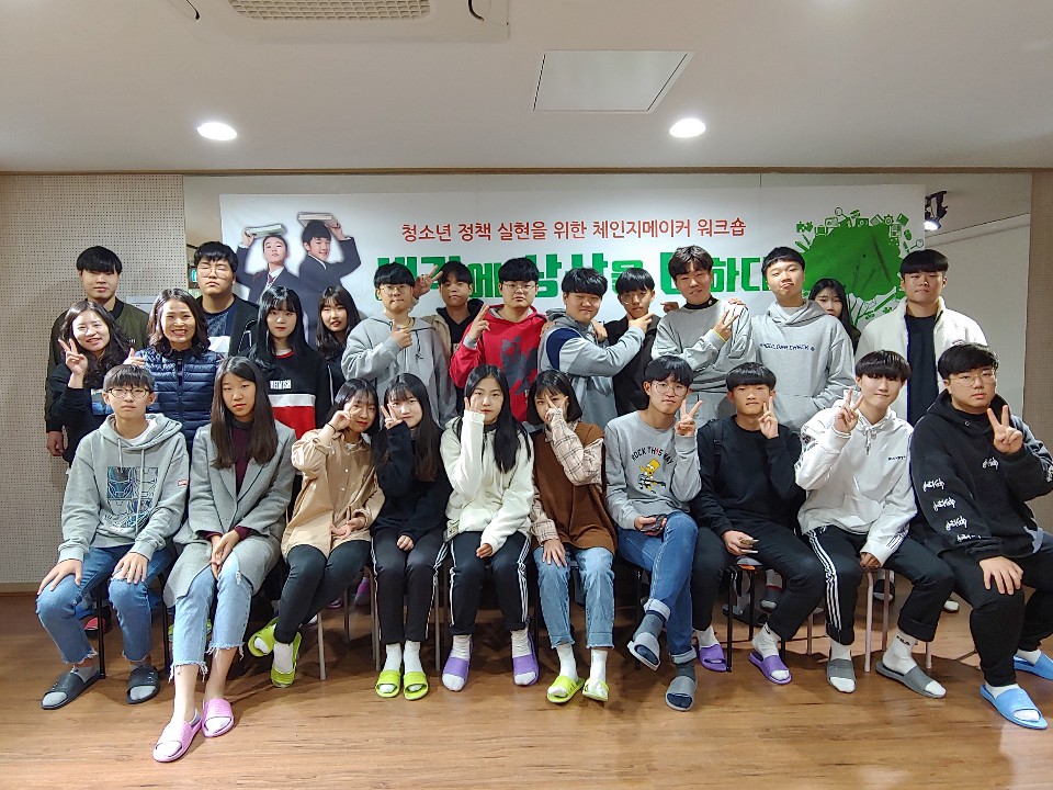 생각과상상 이미지