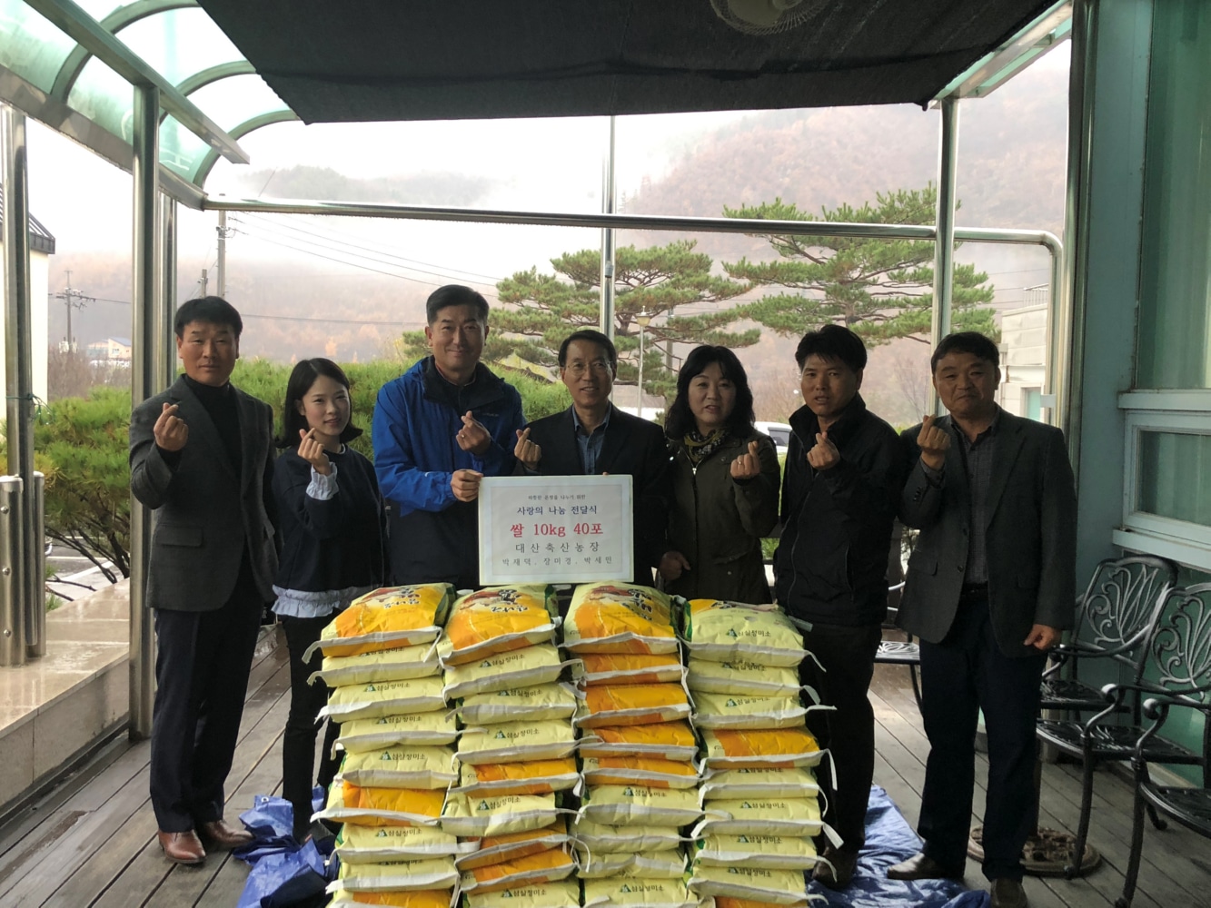 대산축산 이미지